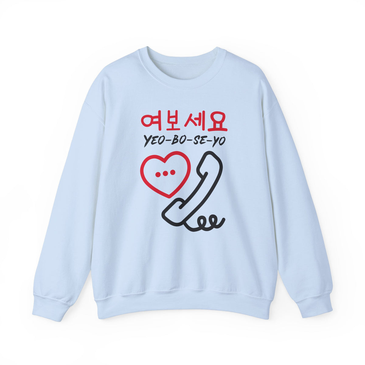 Unisex Heavy Blend™ Crewneck Sweatshirt - KPOP Hangul (yeoboseyo)