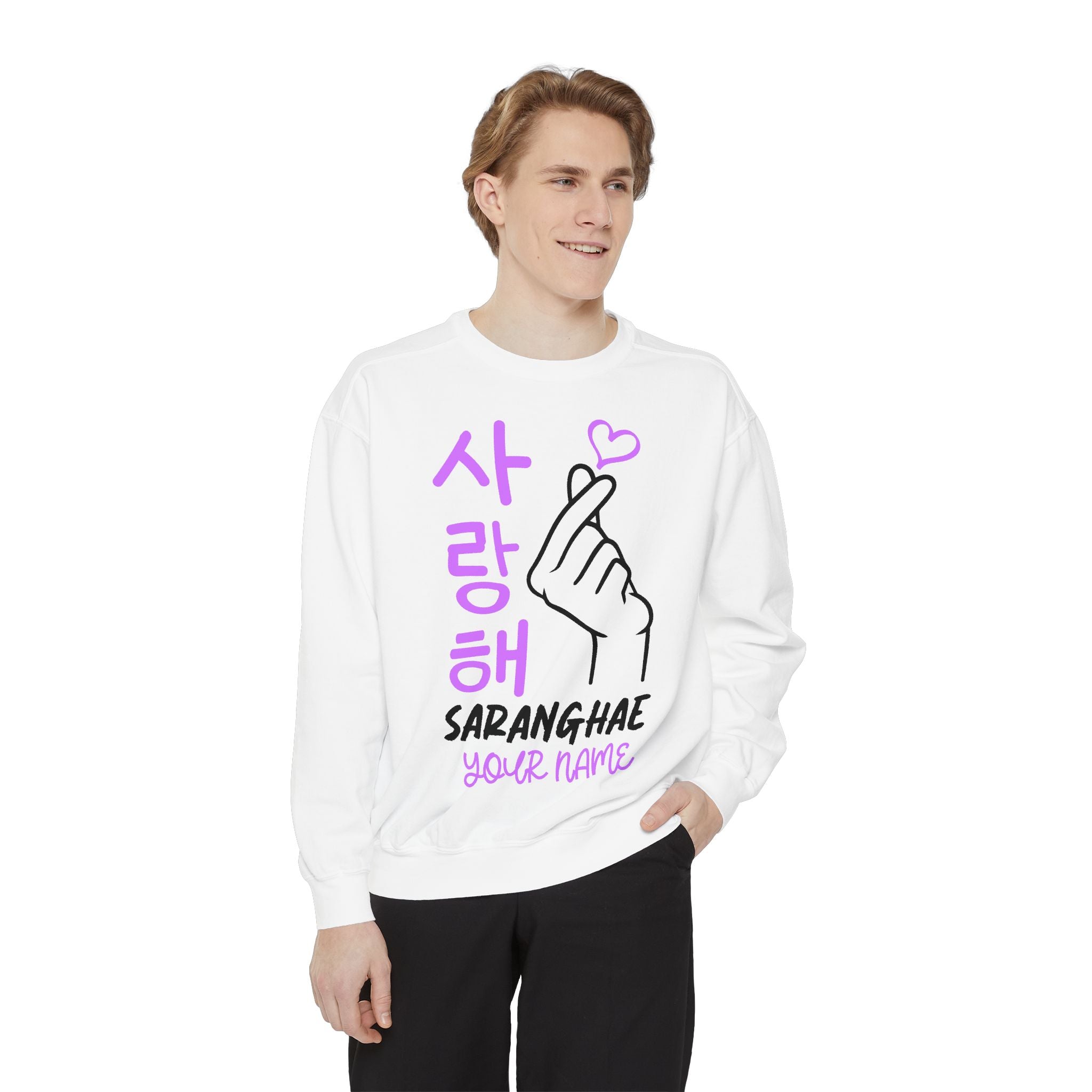 Korean Hangul Saranghae Unisex Garment-Dyed Sweatshirt Oppa Pretty Beauty Asian Love