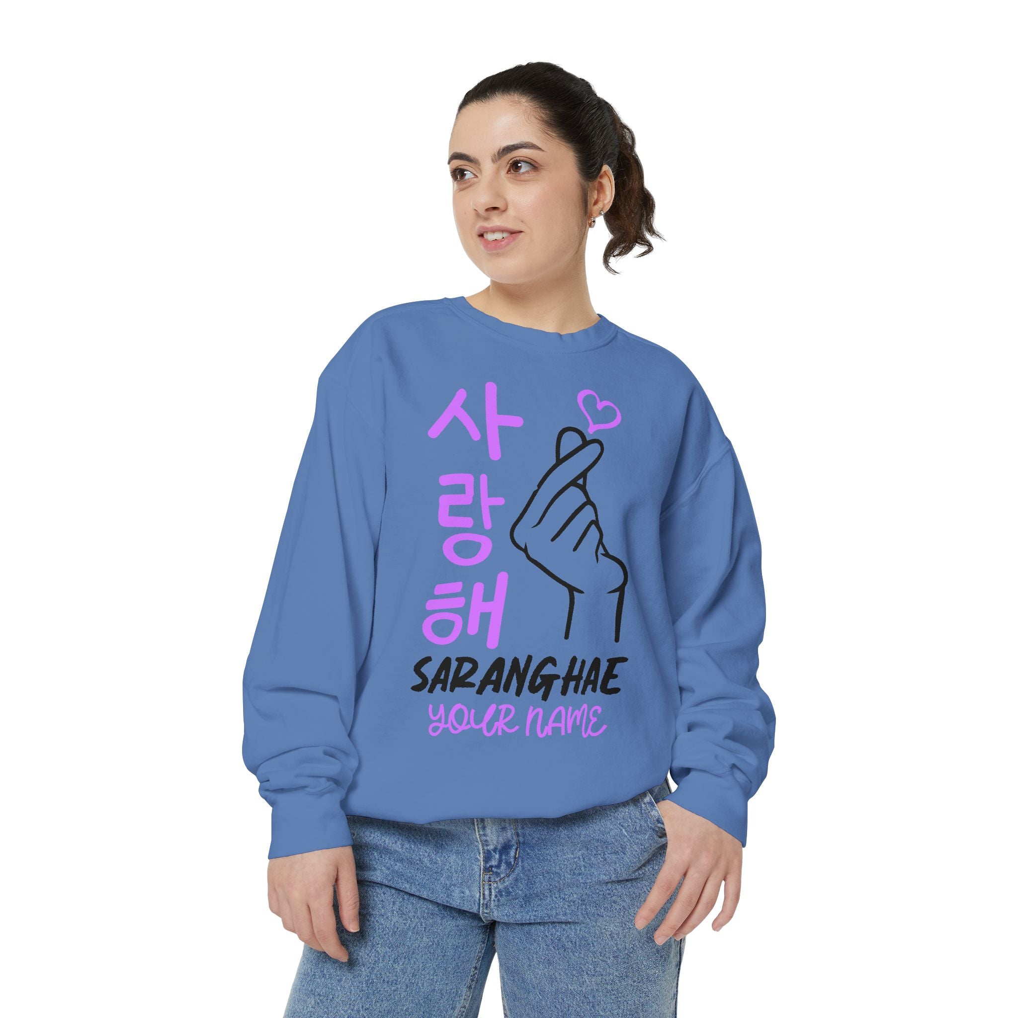 Korean Hangul Saranghae Unisex Garment-Dyed Sweatshirt Oppa Pretty Beauty Asian Love