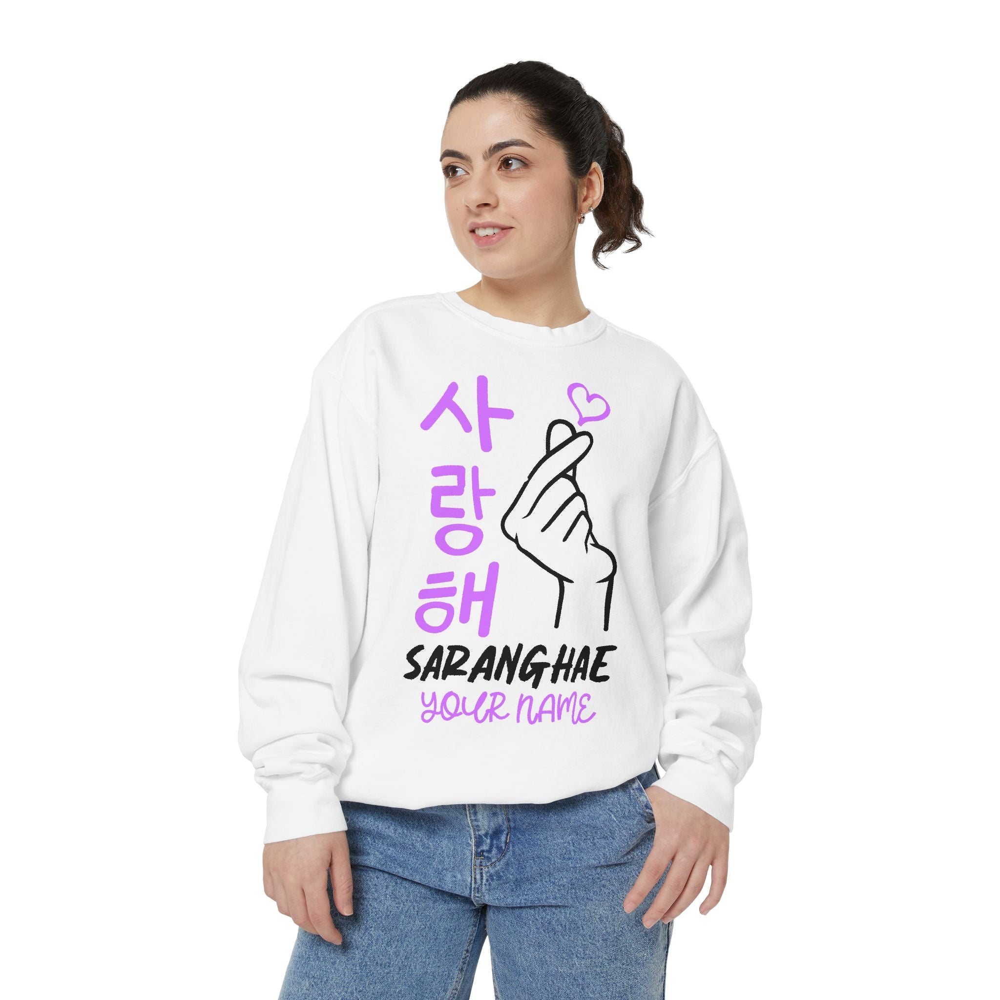 Korean Hangul Saranghae Unisex Garment-Dyed Sweatshirt Oppa Pretty Beauty Asian Love