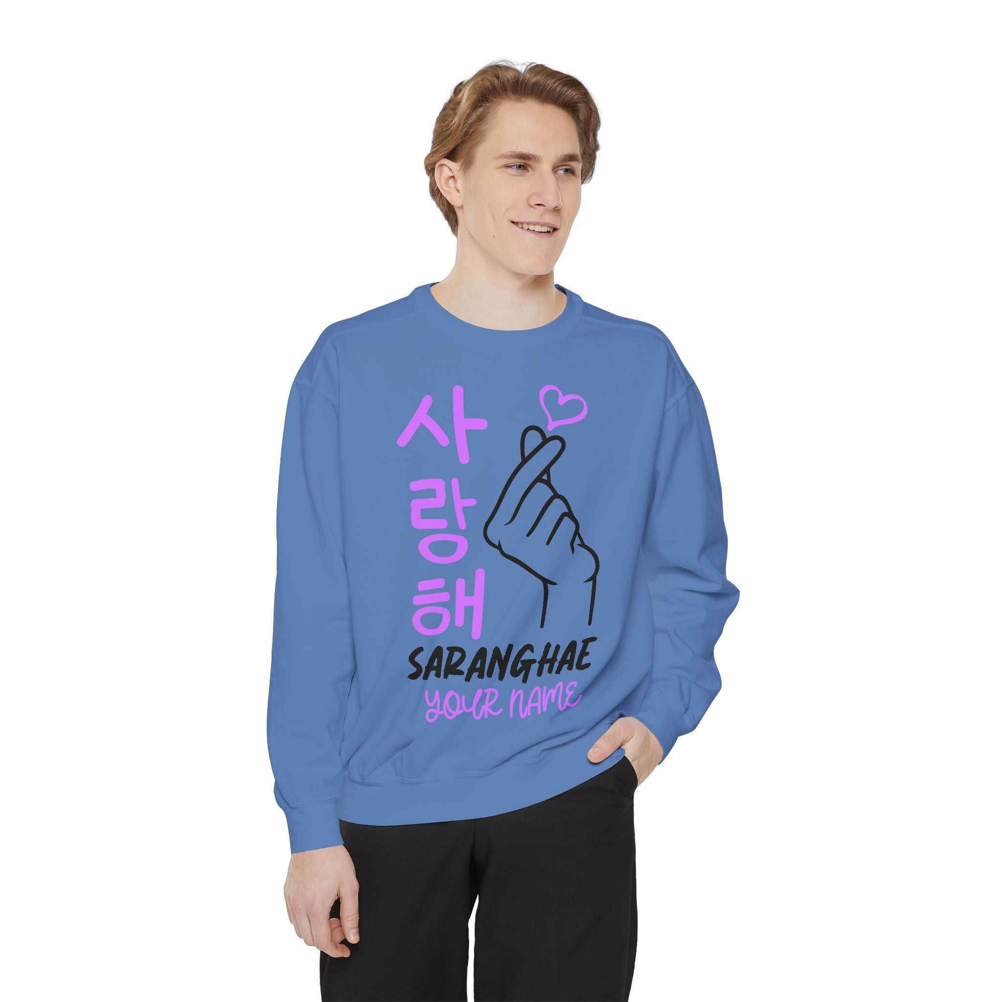 Korean Hangul Saranghae Unisex Garment-Dyed Sweatshirt Oppa Pretty Beauty Asian Love