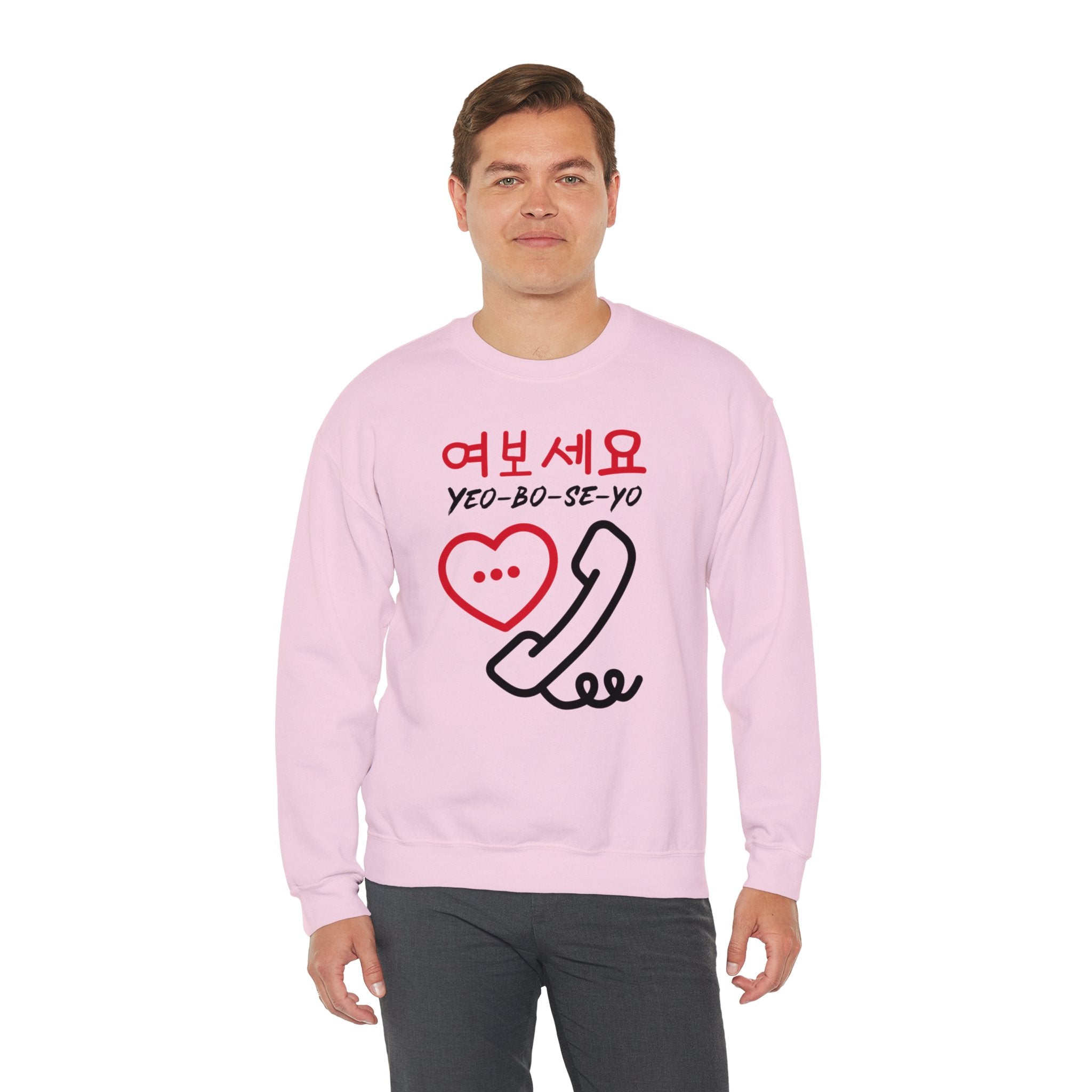 Unisex Heavy Blend™ Crewneck Sweatshirt - KPOP Hangul (yeoboseyo)