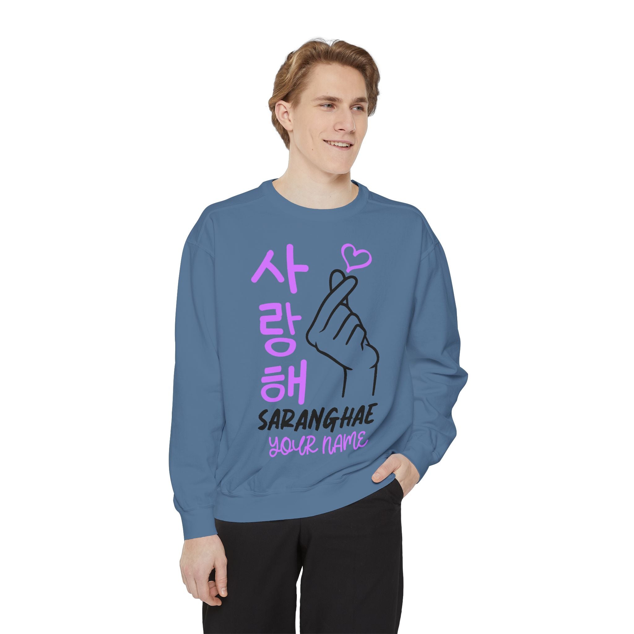 Korean Hangul Saranghae Unisex Garment-Dyed Sweatshirt Oppa Pretty Beauty Asian Love