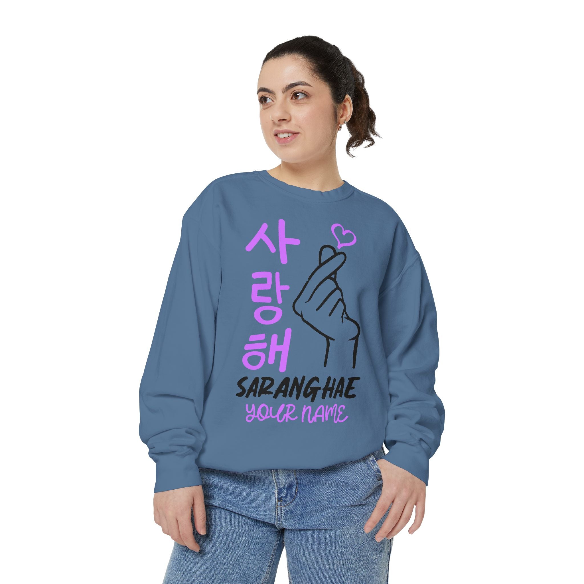 Korean Hangul Saranghae Unisex Garment-Dyed Sweatshirt Oppa Pretty Beauty Asian Love