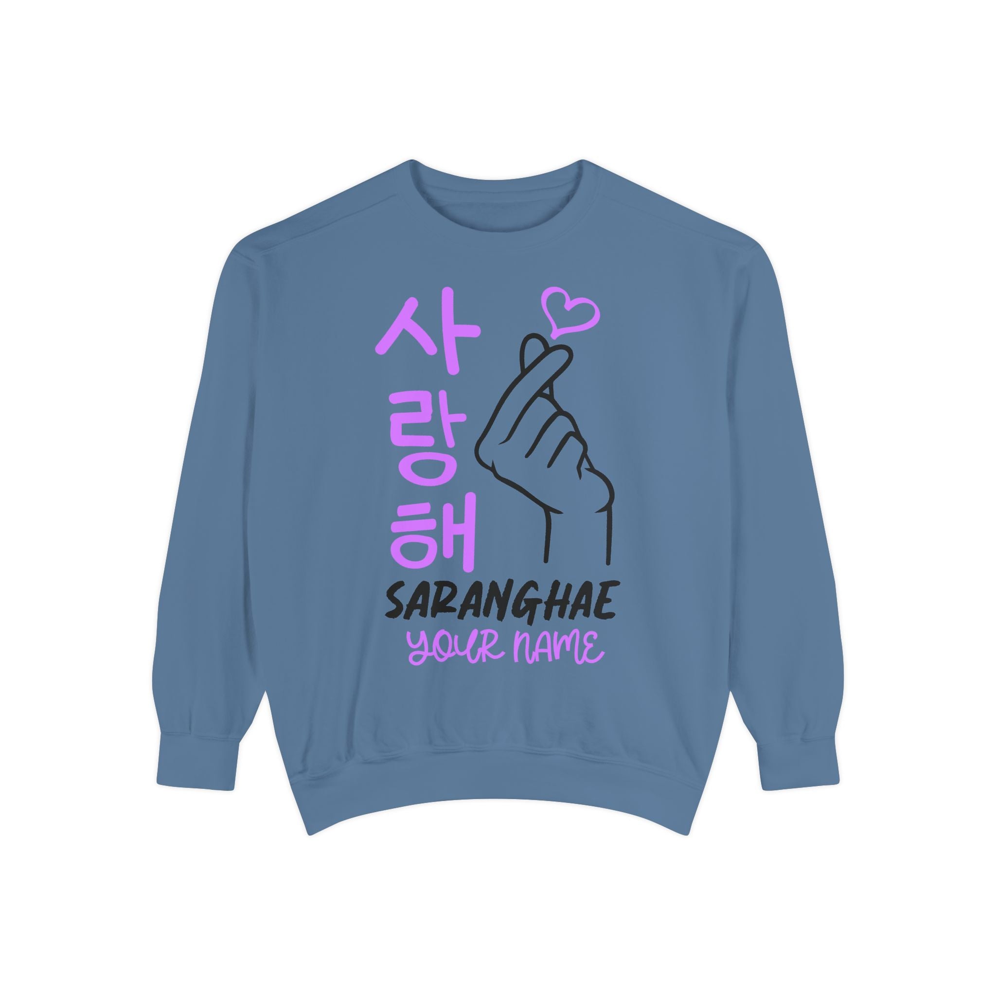 Korean Hangul Saranghae Unisex Garment-Dyed Sweatshirt Oppa Pretty Beauty Asian Love