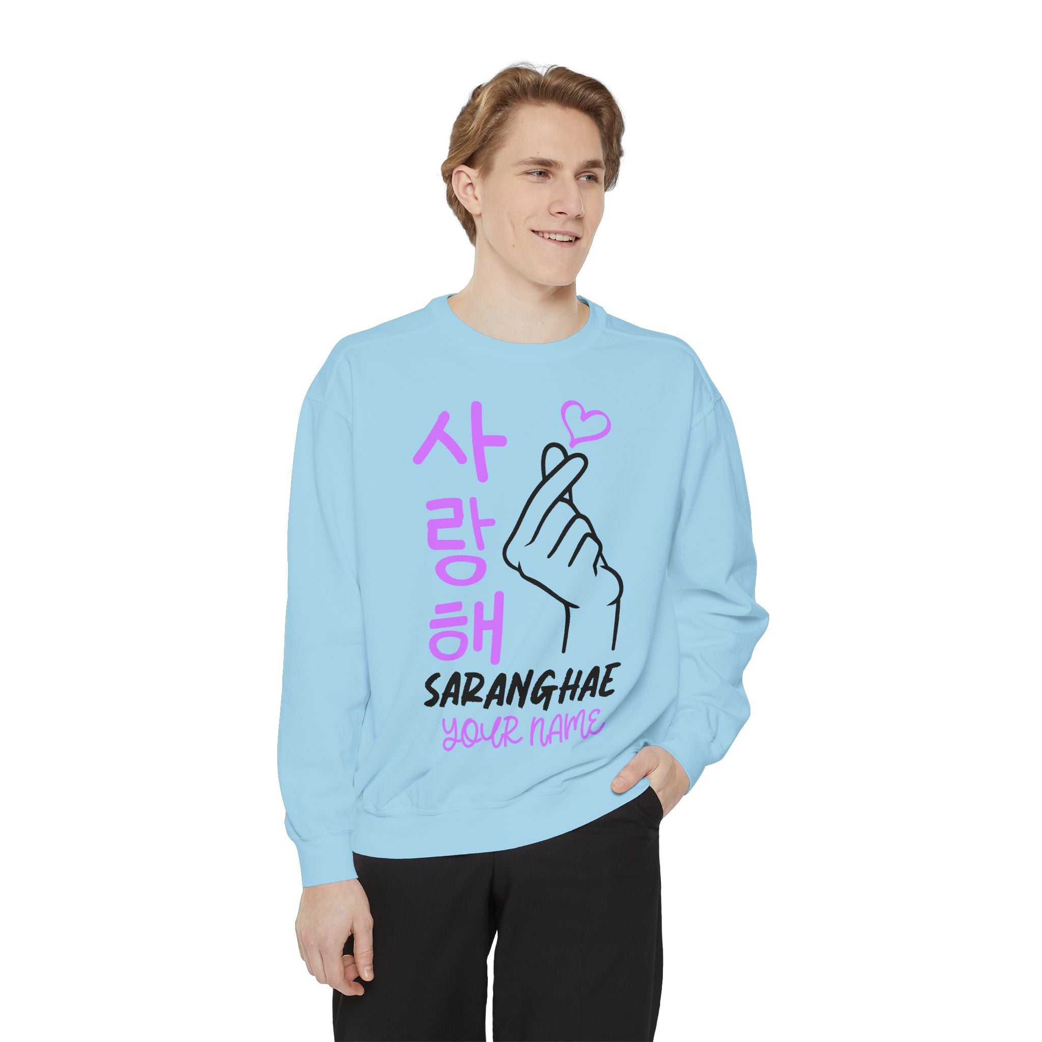 Korean Hangul Saranghae Unisex Garment-Dyed Sweatshirt Oppa Pretty Beauty Asian Love