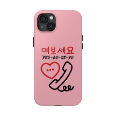 Tough Phone Cases - KPOP Hangul (yeoboseyo)