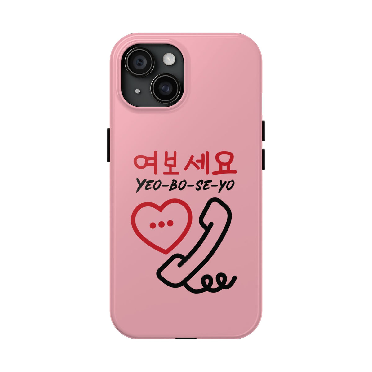 Tough Phone Cases - KPOP Hangul (yeoboseyo)