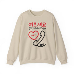 Unisex Heavy Blend™ Crewneck Sweatshirt - KPOP Hangul (yeoboseyo)