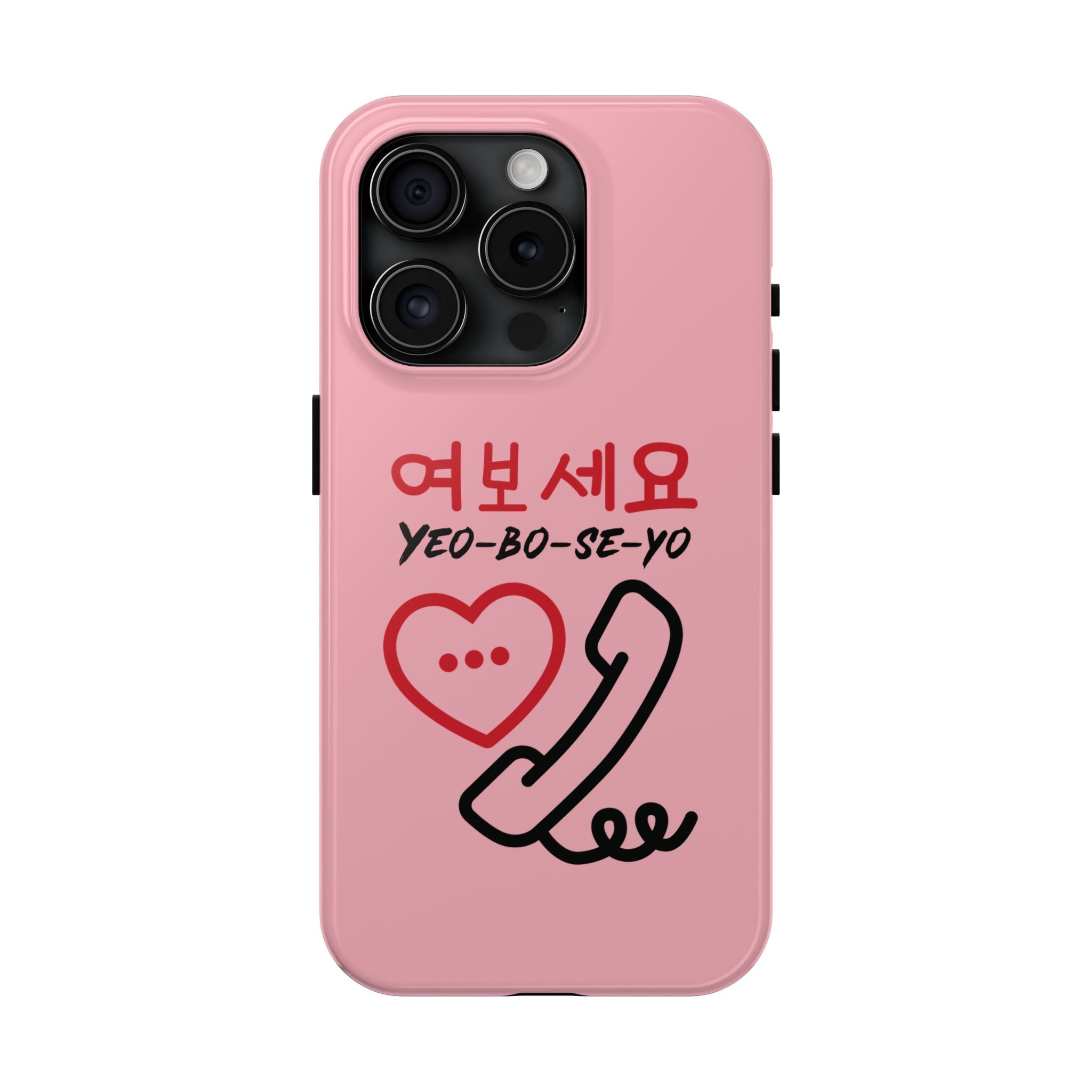 Tough Phone Cases - KPOP Hangul (yeoboseyo)