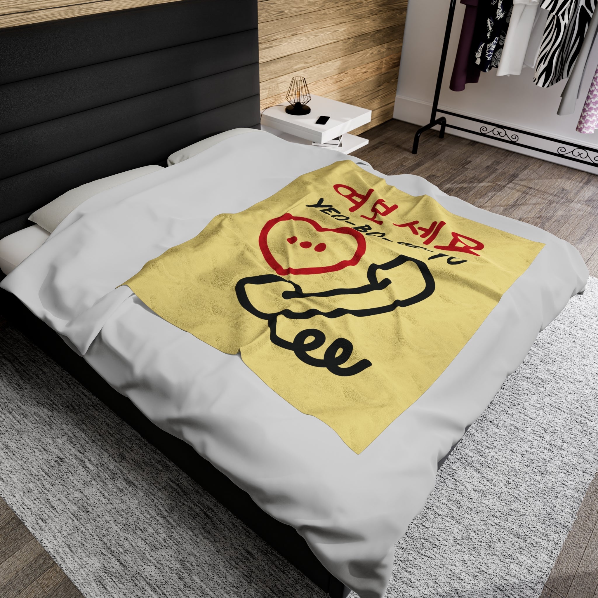 Velveteen Plush Blanket - KPOP Hangul (yeoboseyo)