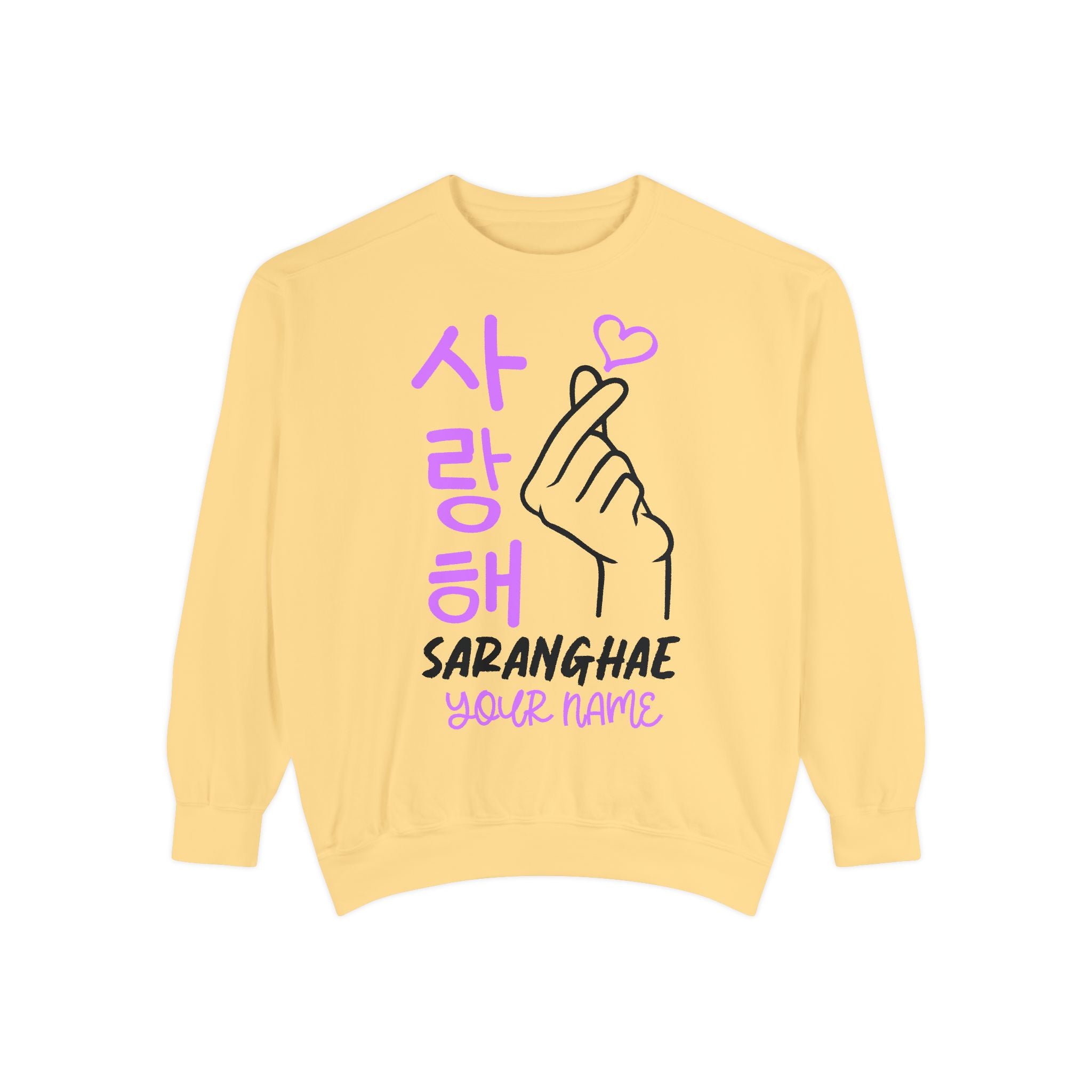 Korean Hangul Saranghae Unisex Garment-Dyed Sweatshirt Oppa Pretty Beauty Asian Love