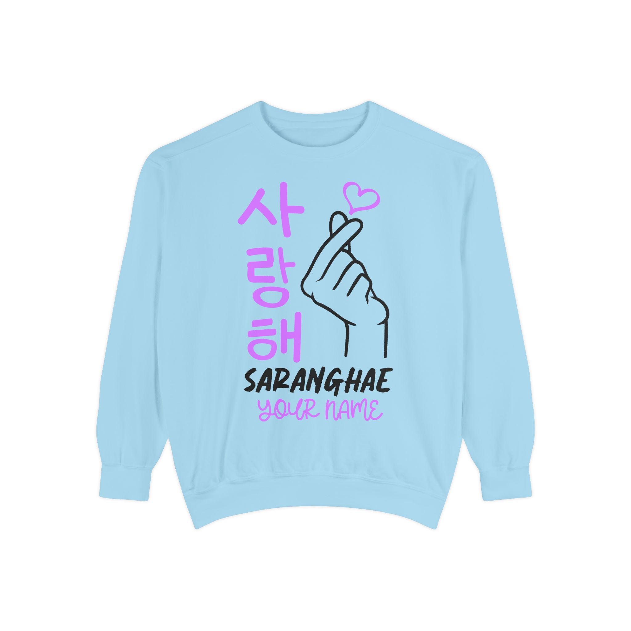 Korean Hangul Saranghae Unisex Garment-Dyed Sweatshirt Oppa Pretty Beauty Asian Love