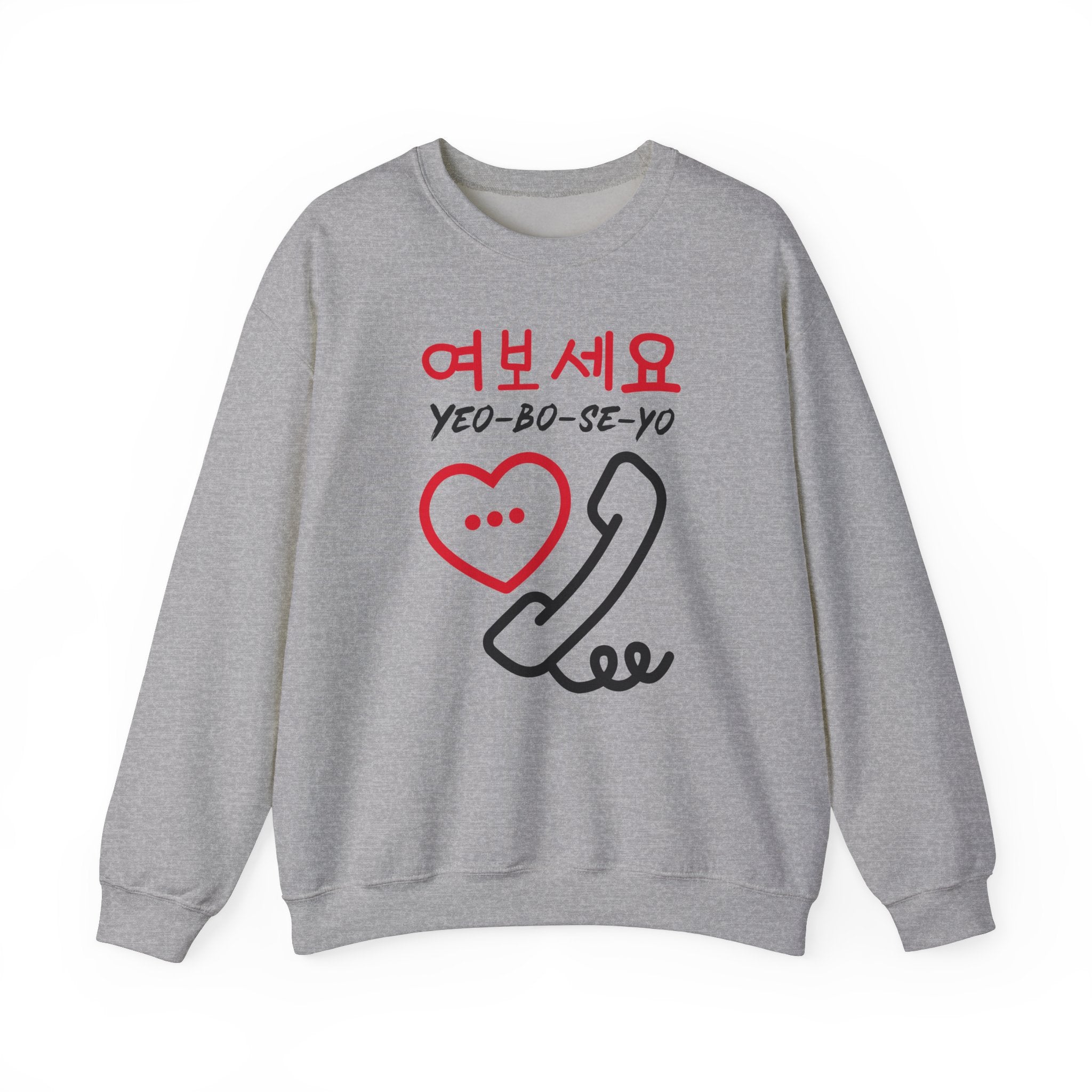 Unisex Heavy Blend™ Crewneck Sweatshirt - KPOP Hangul (yeoboseyo)