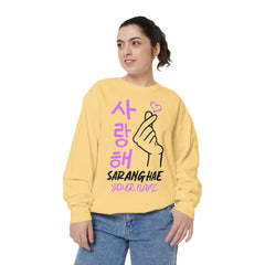 Korean Hangul Saranghae Unisex Garment-Dyed Sweatshirt Oppa Pretty Beauty Asian Love