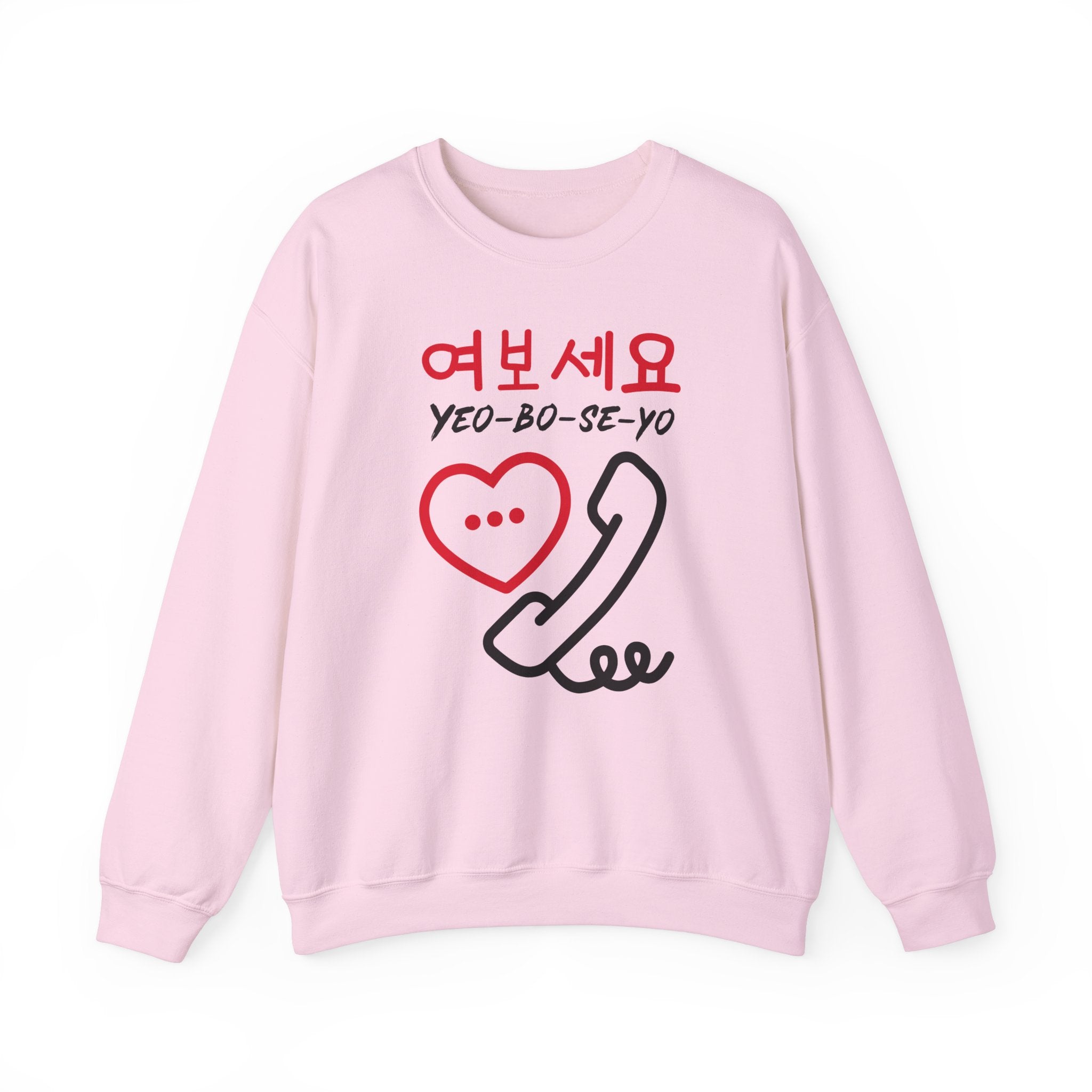 Unisex Heavy Blend™ Crewneck Sweatshirt - KPOP Hangul (yeoboseyo)