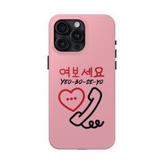 Tough Phone Cases - KPOP Hangul (yeoboseyo)