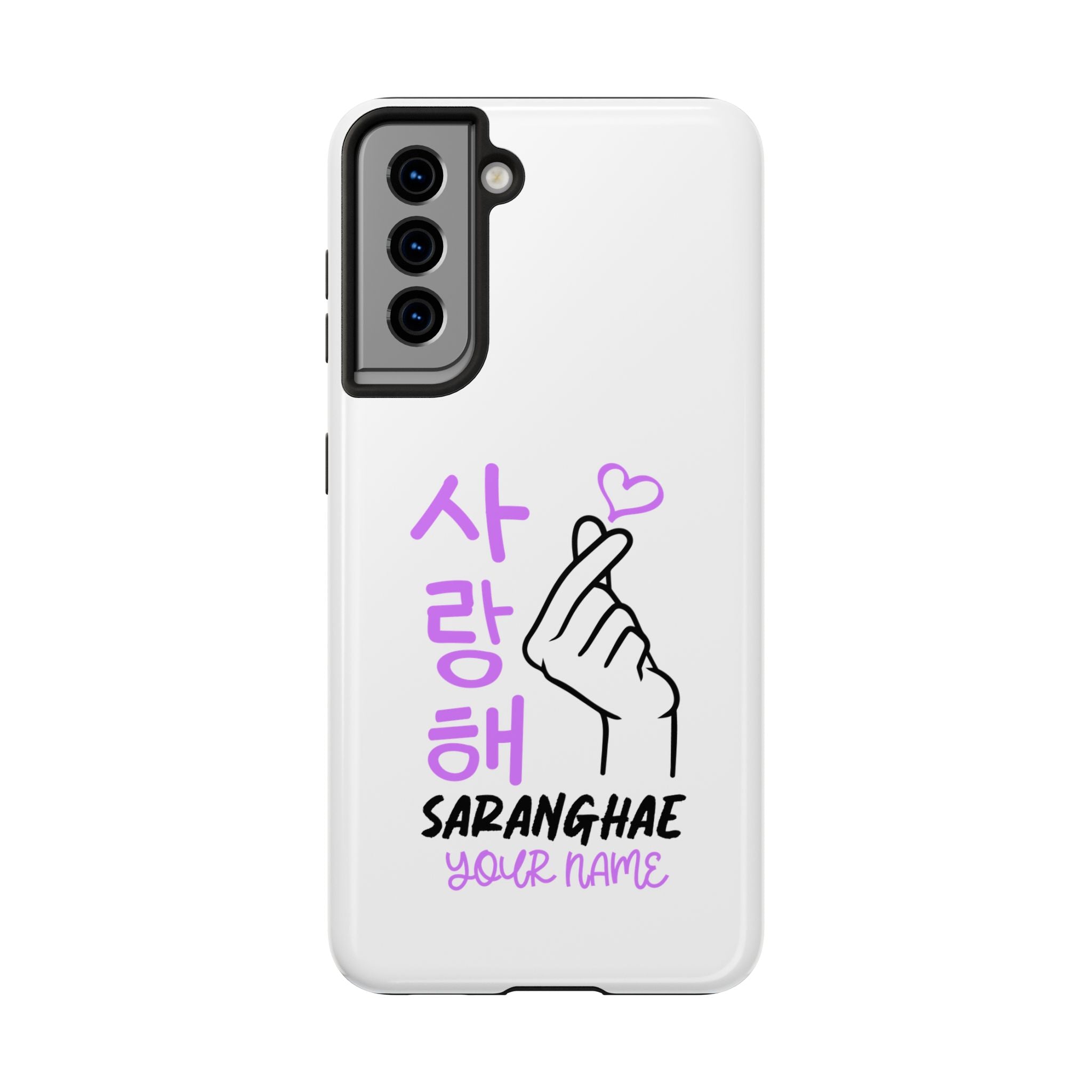 Tough Phone Cases  - Korean Hangul (Saranghae) with Custom Name