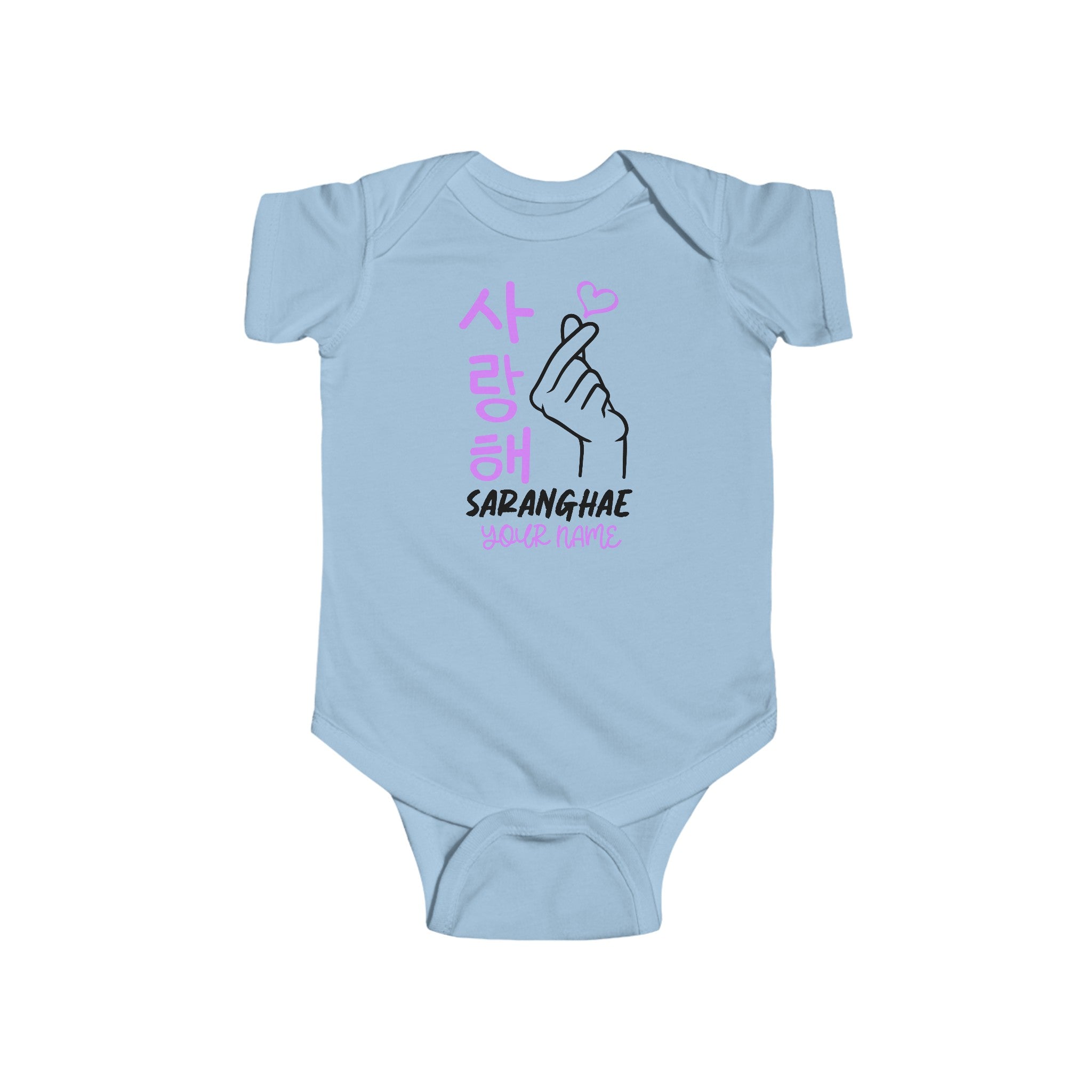 Infant Fine Jersey Bodysuit - KPOP Hangul (Saranghae) with Custom Name