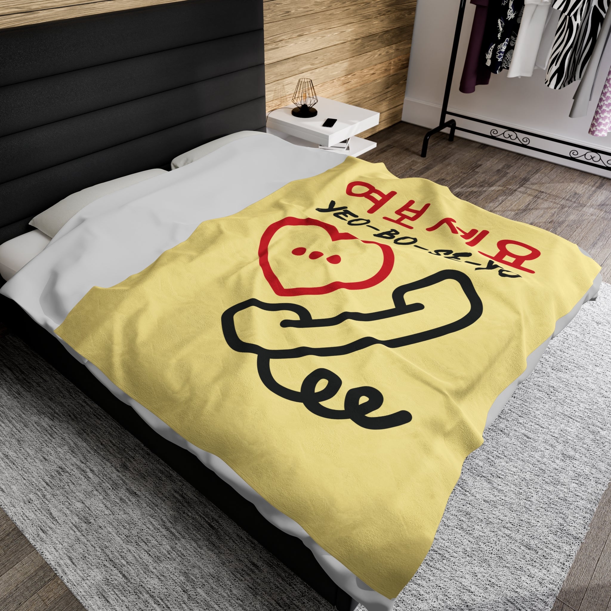 Velveteen Plush Blanket - KPOP Hangul (yeoboseyo)