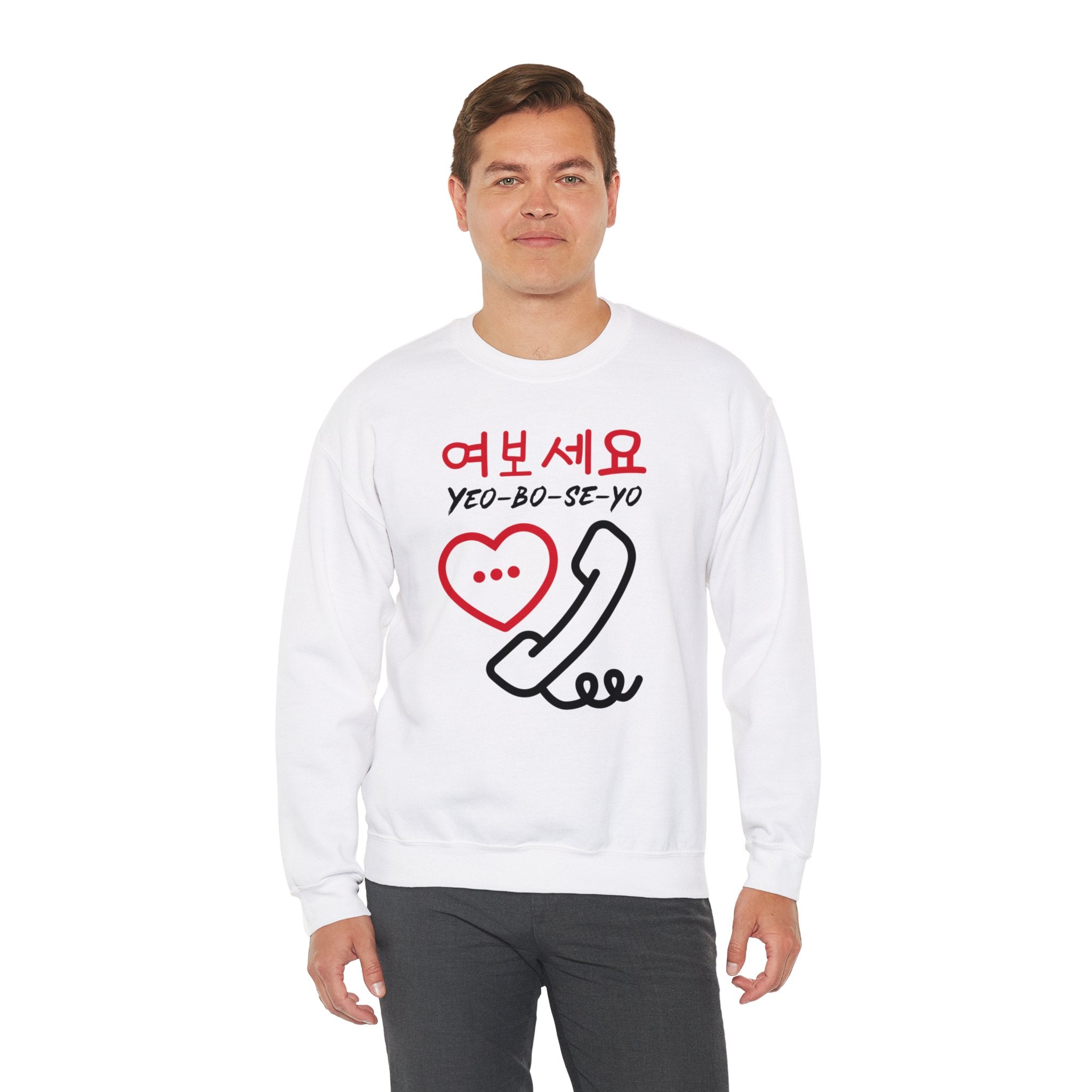 Unisex Heavy Blend™ Crewneck Sweatshirt - KPOP Hangul (yeoboseyo)