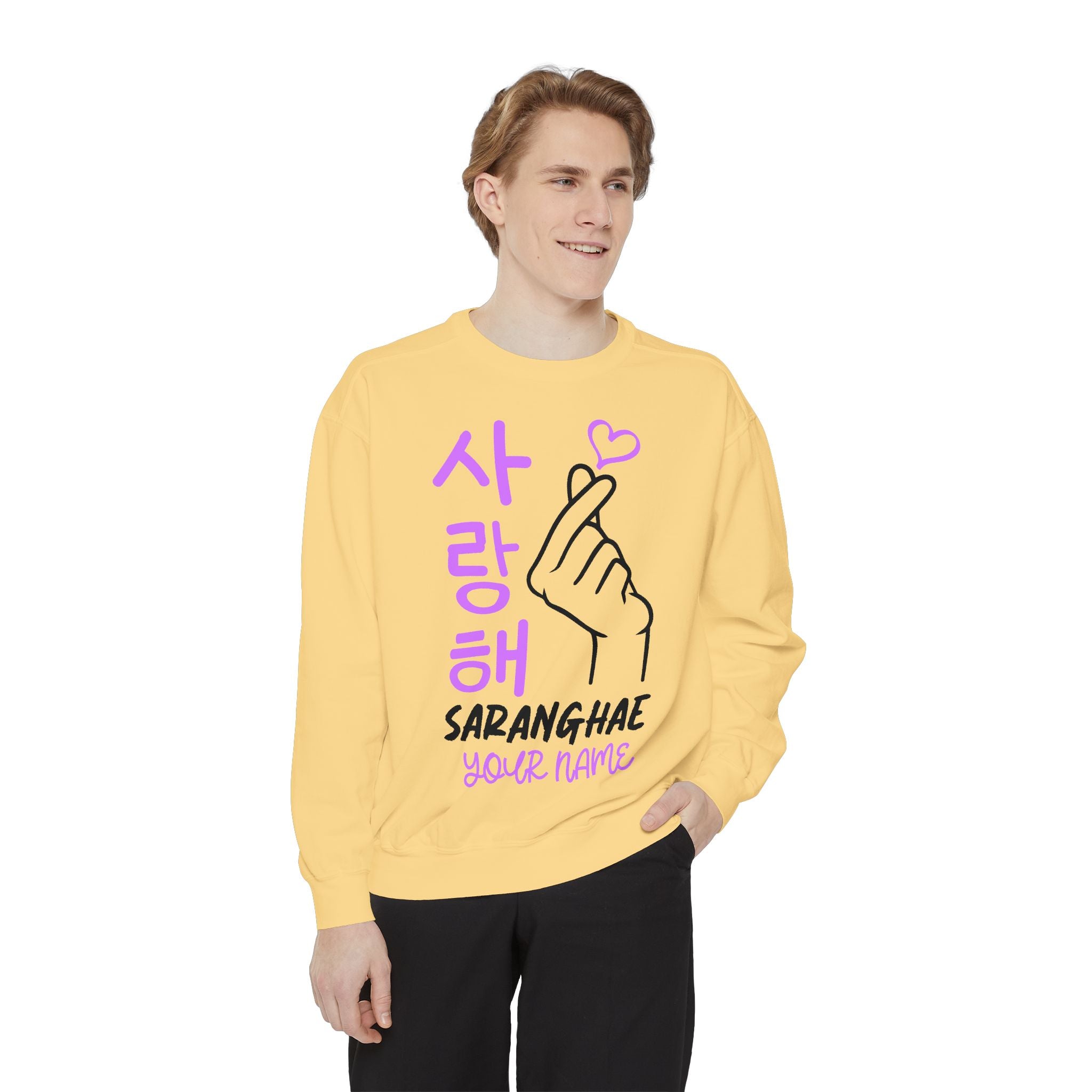 Korean Hangul Saranghae Unisex Garment-Dyed Sweatshirt Oppa Pretty Beauty Asian Love