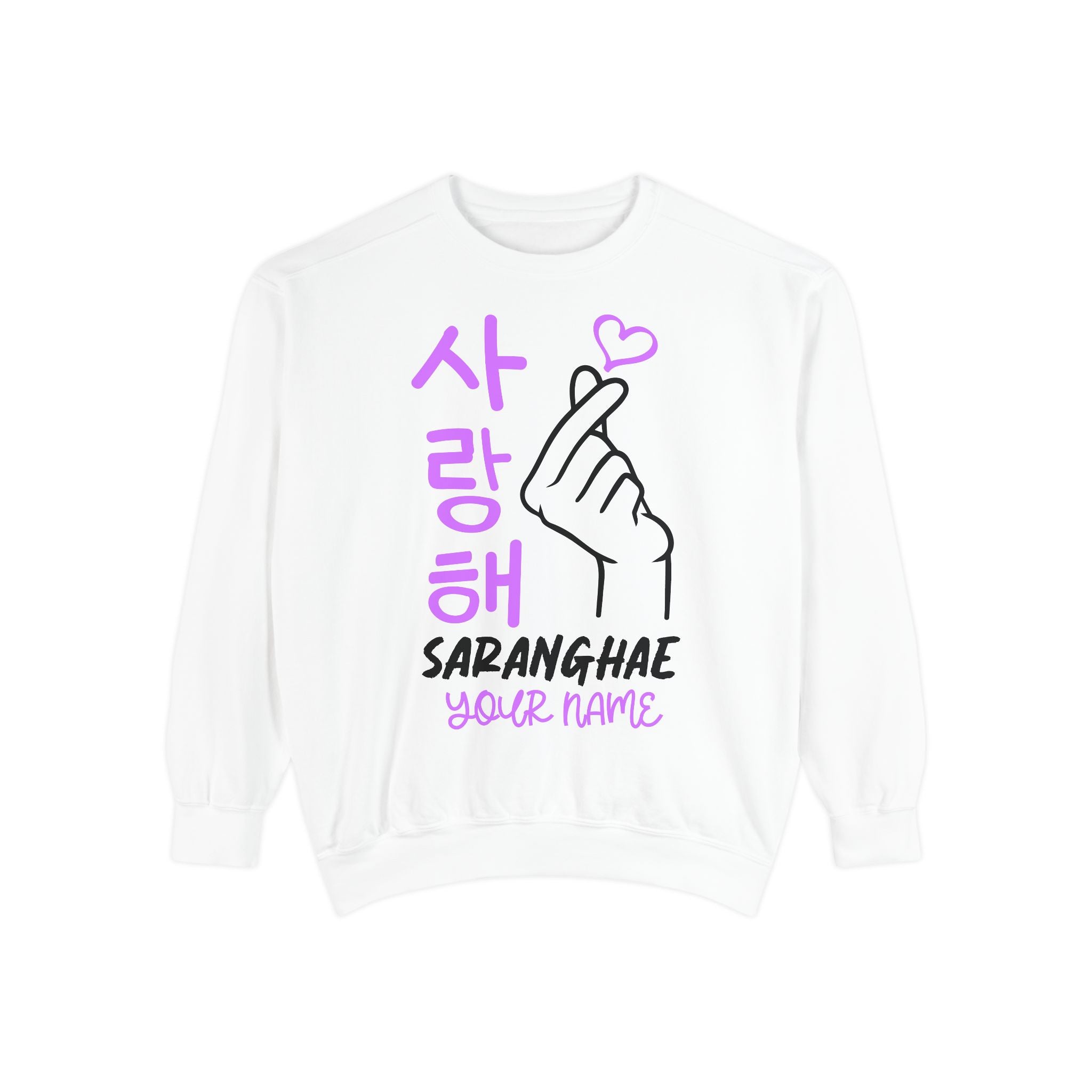 Korean Hangul Saranghae Unisex Garment-Dyed Sweatshirt Oppa Pretty Beauty Asian Love