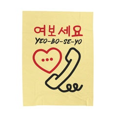 Velveteen Plush Blanket - KPOP Hangul (yeoboseyo)