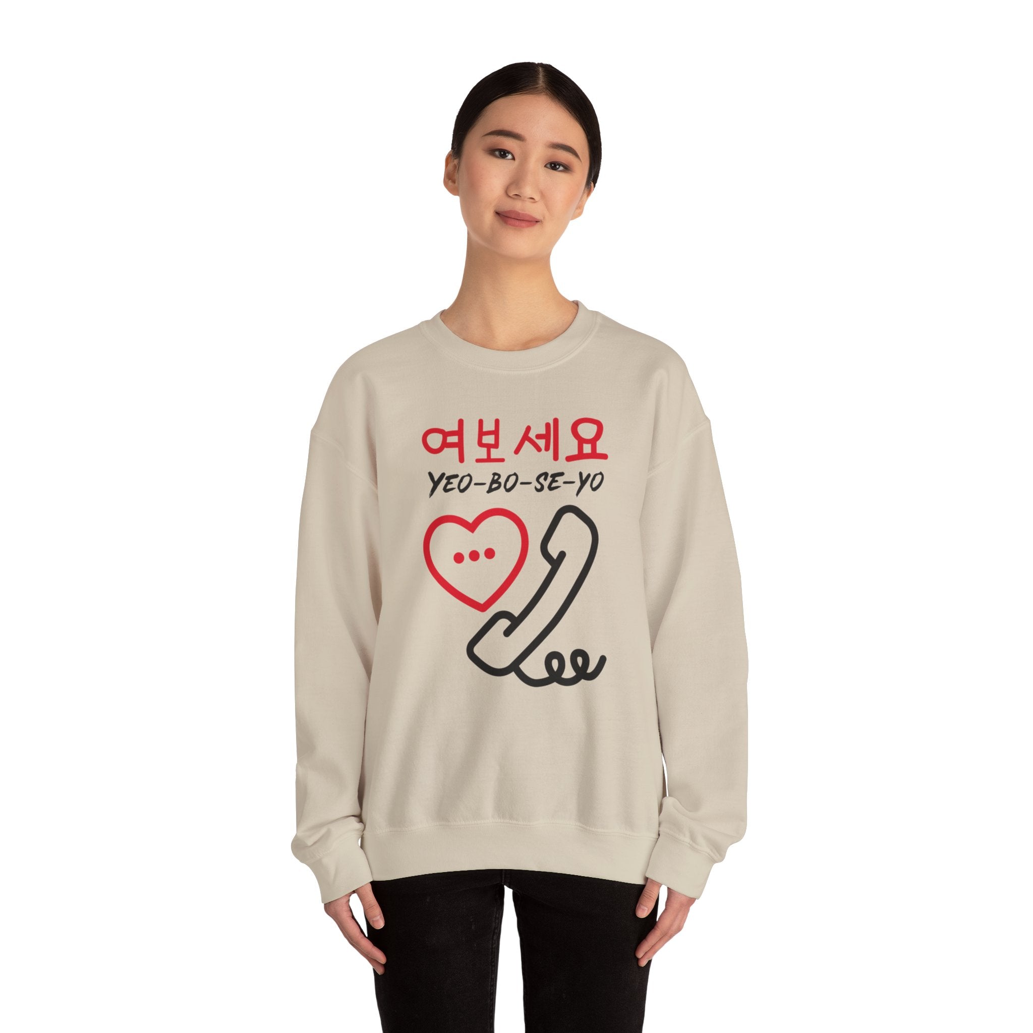 Unisex Heavy Blend™ Crewneck Sweatshirt - KPOP Hangul (yeoboseyo)