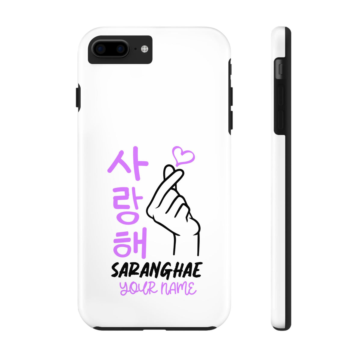 Tough Phone Cases  - Korean Hangul (Saranghae) with Custom Name